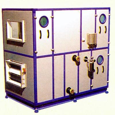 組合式空調(diào)機組(疊式)