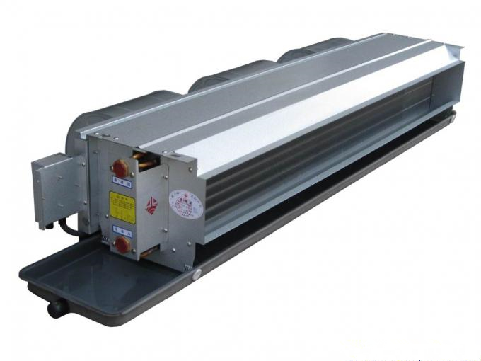 風機盤管（臥式暗裝無回風箱）